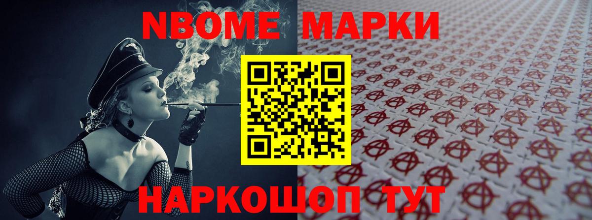ЛСД экстази кислота  Вход с VPN  Усть-Кут  Лсд 25 экстази кислота 